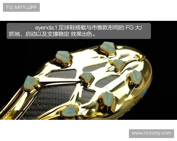 足球迷必备潮流好物盘点尽享球场热情与个性展示